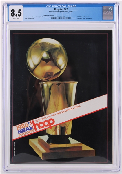 1986 NBA Hoops Playoffs Official Program Magazine (CGC 8.5 Slabbed)