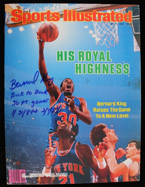 1984 Benard King New York Yankeees Autographed Sports Illustrated Cover (JSA)