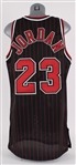 1995-96 Michael Jordan Chicago Bulls Pro Cut Alternate Jersey (MEARS A5)