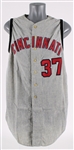1965 Roger Craig Cincinnati Reds Game Worn Road Jersey Vest (MEARS LOA)