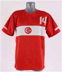 2002-06 Arda Turan Turkey Youth National Team Jersey (MEARS LOA)