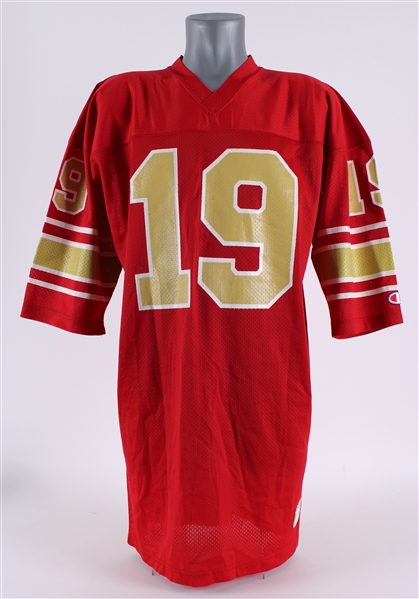 1985 Johnny Unitas Baltimore Stars USFL Presentation Jersey (MEARS LOA/Unitas Family LOA)