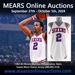 1982-85 Moses Malone Philadelphia 76ers Game Worn Home Jersey (MEARS A10)