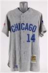 1953-71 Ernie Banks Chicago Cubs Autographed Mitchell and Ness Replica 1969 Jersey (JSA) (Tristar) (392)