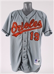 1995 Ben McDonald Baltimore Orioles Professional Model Jersey (MEARS LOA)