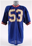 1980s Harry Carson New York Giants Dual Signed Jersey (JSA)