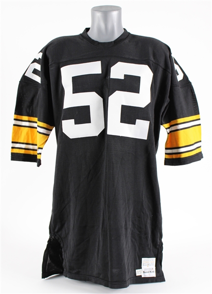 1985 Mike Webster Pittsburgh Steelers Home Jersey (MEARS LOA)