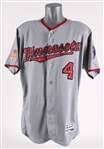 2018 Paul Molitor Minnesota Twins Game Worn Stars & Stripes Road Jersey (MEARS A10 / MLB Hologram)