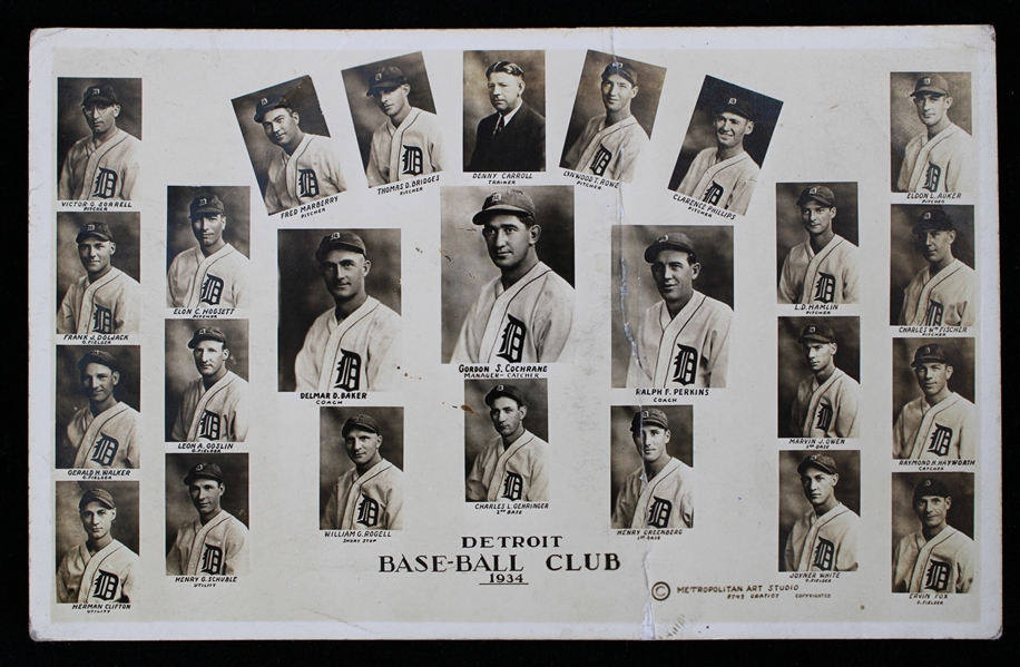 1934 American League Champion Detroit Tigers 3.25" x 5.25" Postcard