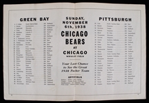 1938 Green Bay Packers Pittsburgh Steelers City Stadium Game Program (Pepper Burruss Collection)