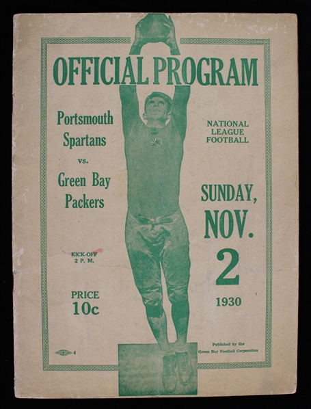 1930 Green Bay Packers Portsmouth Spartans City Stadium Game Program (Pepper Burruss Collection)