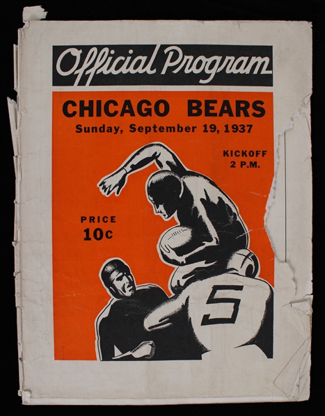 1937 Green Bay Packers Chicago Bears City Stadium Game Program (Pepper Burruss Collection)