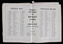 1937 Green Bay Packers Chicago Bears City Stadium Game Program (Pepper Burruss Collection)