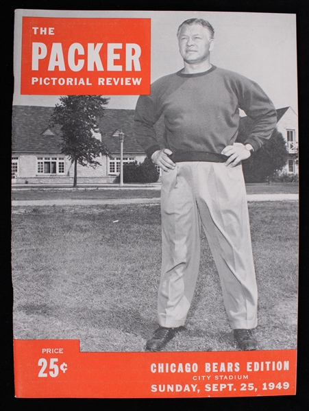 1949 The Packer Pictorial Review Chicago Bears Edition (Pepper Burruss Collection)