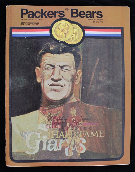 1969 Green Bay Packers vs Chicago Bears NFL Illustrated Gameday Magazine