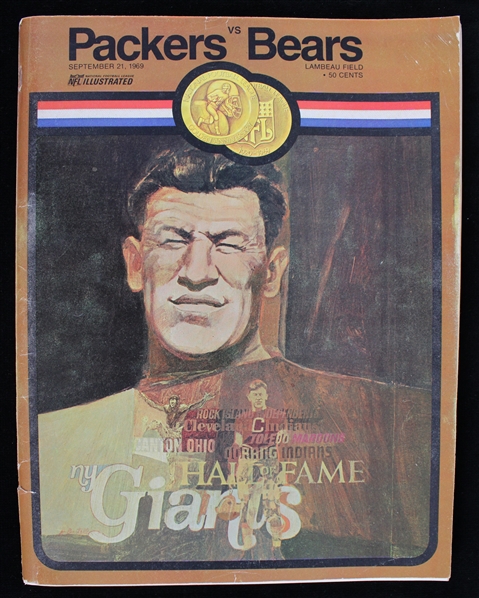 1969 Green Bay Packers vs Chicago Bears NFL Illustrated Gameday Magazine
