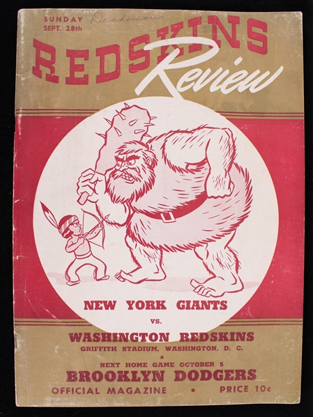 1941 New York Giants vs Washington Redskins Official Magzine