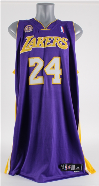 2007-08 Kobe Bryant Los Angeles Lakers Road Jersey (MEARS LOA)