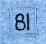1981 Julio Cruz Seattle Mariners Game Worn Road Jersey (MEARS LOA)