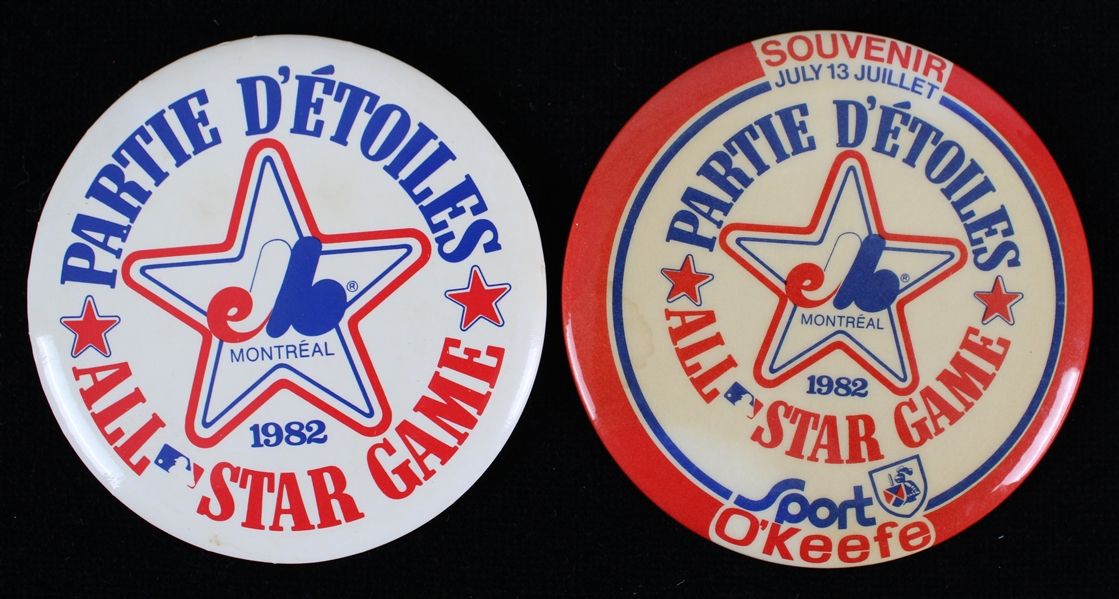 1982 Montreal Expos Olympic Stadium 3.5" All Star Game Pinback Buttons - Lot of 2