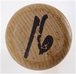 1975-79 Sixto Lezcano Milwaukee Brewers Adirondack Professional Model Game Used Bat (MEARS LOA) 