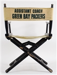 1960’s/70’s Green Bay Packers Assistant Coach Used Chair – Extremely Scarce Complete Example!