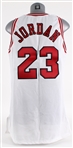 1995-96 Michael Jordan Chicago Bulls Home Pro Cut Jersey 