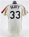 1984-88 Mike Scott Houston Astros Road Jersey (MEARS LOA)