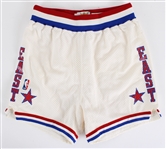 1988 Michael Jordan Chicago Bulls Game Issued All Star Uniform w/ Jersey & Shorts (MEARS A5)