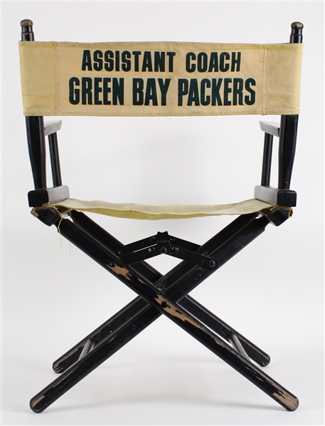 1960’s/70’s Green Bay Packers Assistant Coach Used Chair – Extremely Scarce Complete Example!