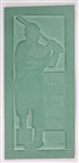 1952 MINT Henry Aaron Indianapolis Clowns Negro League 2.5"x6" Printers Plate Taken from Team Postcard