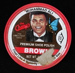1980s Muhammad Ali The Champs Brown Shoe Polish