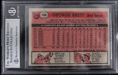 1981 George Brett Kansas City Royals #700 Topps Slabbed Card (Beckett 8 EX-MT) 