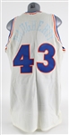1988-89 Brad Daughtery Cleveland Cavaliers Game Worn Home Jersey (name missing on reverse) MEARS LOA