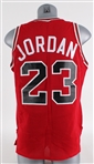 1986-88 Michael Jordan Chicago Bulls Road Retail Jersey