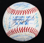 1983 MLB All Star Game Signed OAL Baseball w/ Harvey Kuenn, Robin Yount & more (JSA) 