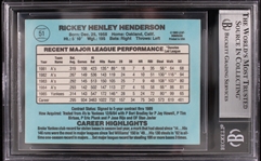 1986 Rickey Henderson NY Yankees #51 Donruss Slabbed Card (Beckett 8 NM-MT) 