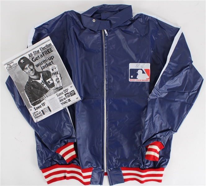 1984 Nolan Ryan Houston Astros Gillette Premium All Star Game Warm Up Jacket