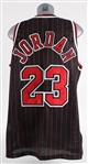 1995-96  Michael Jordan Chicago Bulls Retail Jersey 