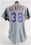 1991 Blane Beatty New York Mets Game Worn Road Jersey (MEARS LOA)