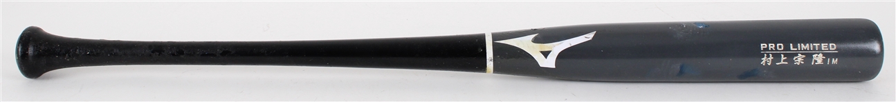 2026 Rookie Munataka Murakami Chicago White Sox / World Series Classic Bat (MEARS A9)