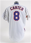 1985 Gary Carter New York Mets Home Tribute Jersey 