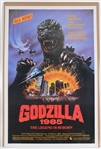 1985 Godzilla The Legend is Reborn 27"x41" Poster 