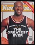 1993 Michael Jordan "The Greatest Ever" Newsweek Collectors Issue
