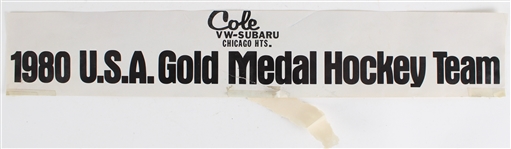 1980 USA Gold Medal Hockey Team 5"x28.5" Poster 