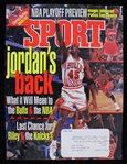 1995 Michael Jordan Chicago Bulls Sport Magazine 