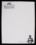 1972 Muhammad Ali Training Camp 8"x10" Stationary 
