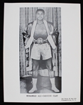 1942-2016 Muhammad Ali - Cassius Clay 8"x10" Photo 