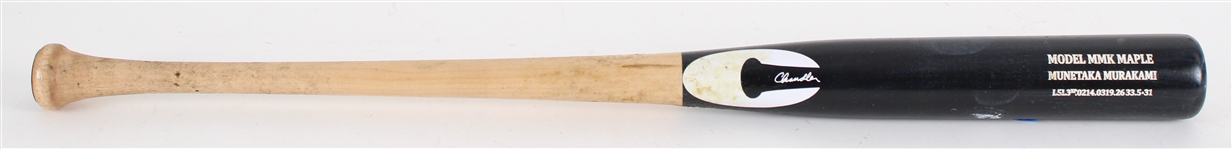 2026 Munetaka Murakami Chandler Professional Model Game Used Bat (MEARS A9)