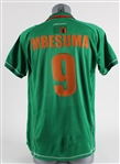 2006 circa Collins Mbesuma Zambia National Team Africa Cup Jersey (MEARS LOA)